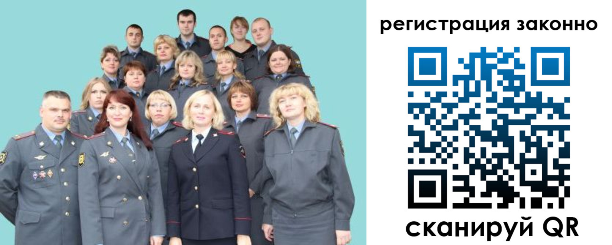 прописка для кредита в Тамбовской области